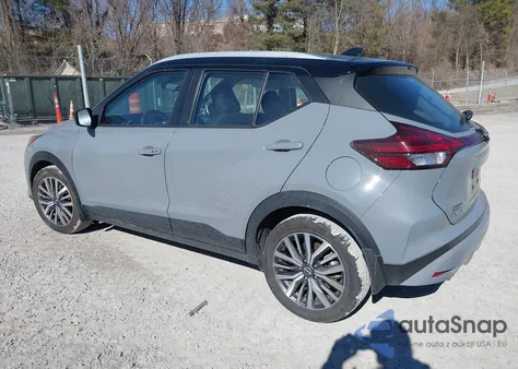2023 Nissan Kicks Sv Xtronic Cvt из США, поврежденный, VIN 3N1CP5CV0PL545127